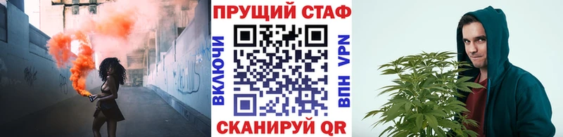 Купить Кашин ЭКСТАЗИ Мефедрон Гашиш АМФ