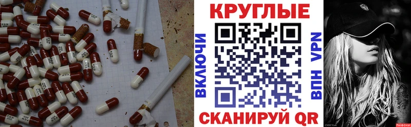 Экстази ешки  купить  цена  Кашин 