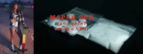 бутират Аркадак