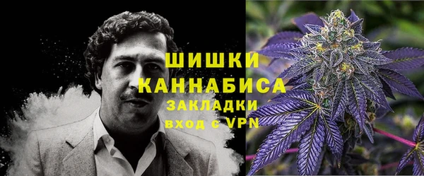бутират Аркадак