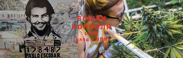 бутират Аркадак