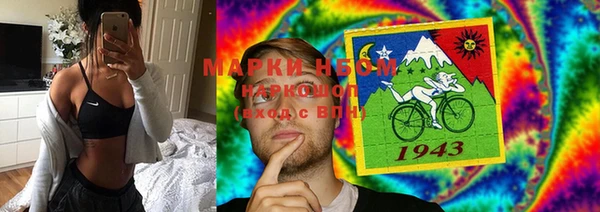 mix Алексеевка