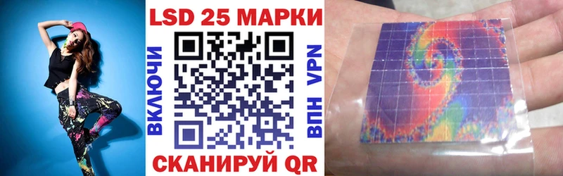mega tor  Кашин  Наркотические марки 1,5мг  закладки 